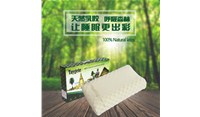 曼谷辉煌实业有限公司