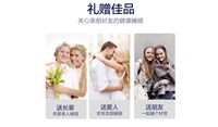 小心这个睡眠中的“沉默杀手”，有它比失眠更可怕！